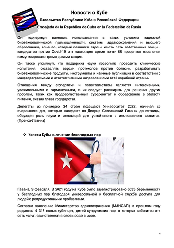 https://upforme.ru/uploads/0011/90/c9/13/t255948.png