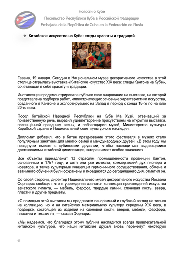 https://upforme.ru/uploads/0011/90/c9/13/t256322.png