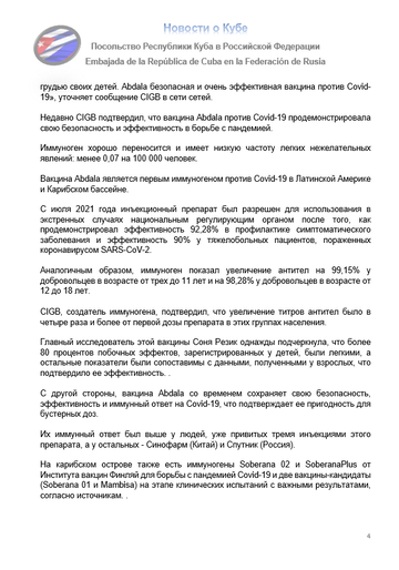 https://upforme.ru/uploads/0011/90/c9/13/t256524.png
