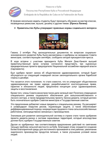 https://upforme.ru/uploads/0011/90/c9/13/t257056.png