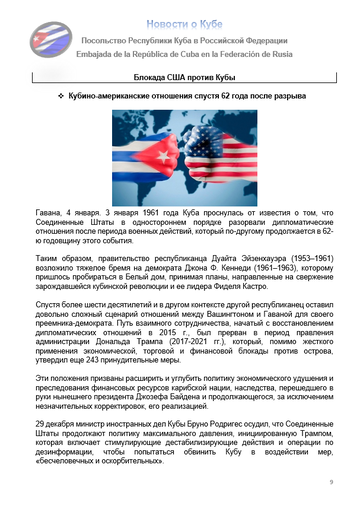 https://upforme.ru/uploads/0011/90/c9/13/t257181.png