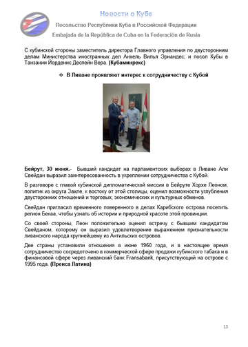 https://upforme.ru/uploads/0011/90/c9/13/t258857.png