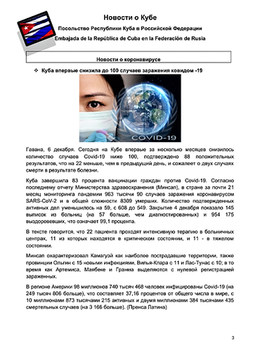https://upforme.ru/uploads/0011/90/c9/13/t258956.png