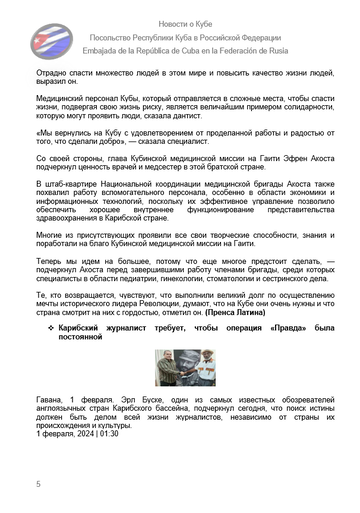 https://upforme.ru/uploads/0011/90/c9/13/t260053.png