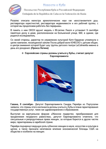 https://upforme.ru/uploads/0011/90/c9/13/t26068.png