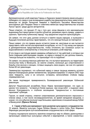 https://upforme.ru/uploads/0011/90/c9/13/t26164.png