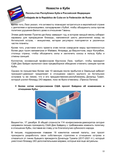 https://upforme.ru/uploads/0011/90/c9/13/t262338.png