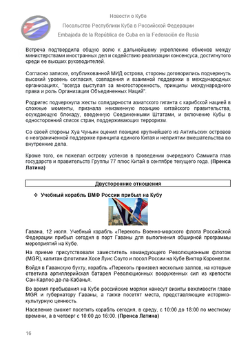 https://upforme.ru/uploads/0011/90/c9/13/t264008.png