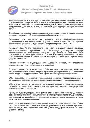 https://upforme.ru/uploads/0011/90/c9/13/t265577.png