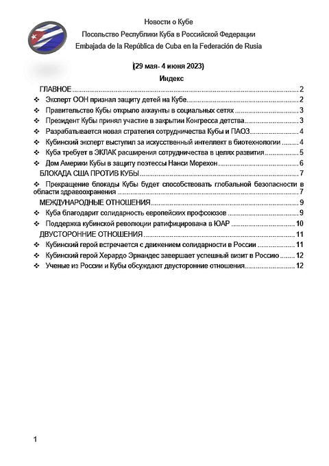 https://upforme.ru/uploads/0011/90/c9/13/t266365.png