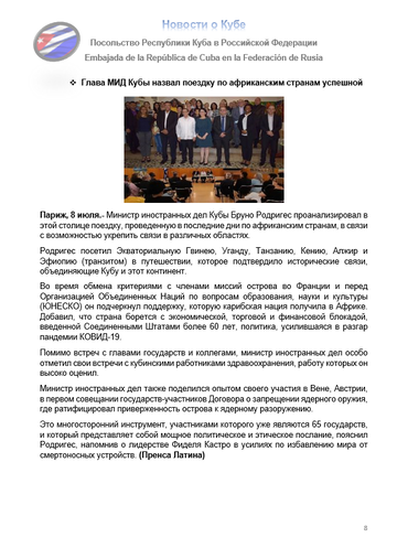 https://upforme.ru/uploads/0011/90/c9/13/t267023.png