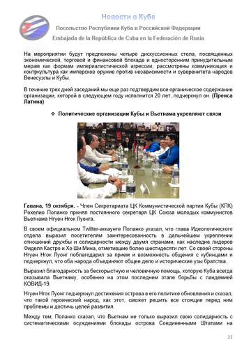 https://upforme.ru/uploads/0011/90/c9/13/t267107.png