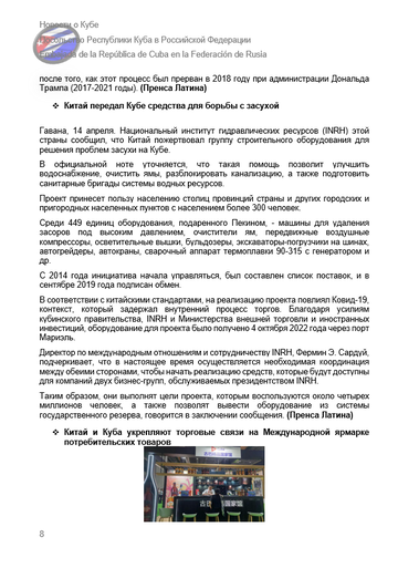 https://upforme.ru/uploads/0011/90/c9/13/t267843.png