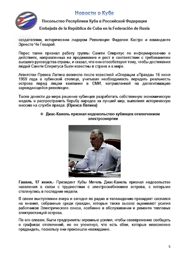 https://upforme.ru/uploads/0011/90/c9/13/t268046.png