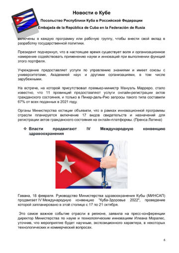 https://upforme.ru/uploads/0011/90/c9/13/t26858.png