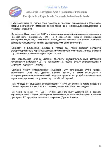 https://upforme.ru/uploads/0011/90/c9/13/t269008.png