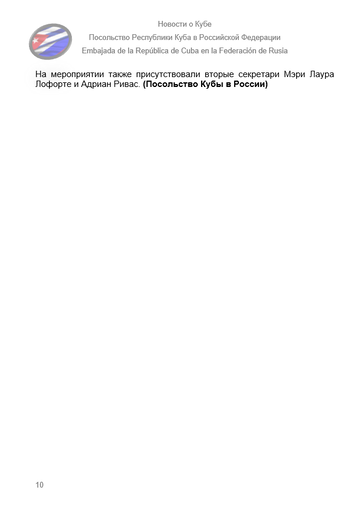 https://upforme.ru/uploads/0011/90/c9/13/t269803.png