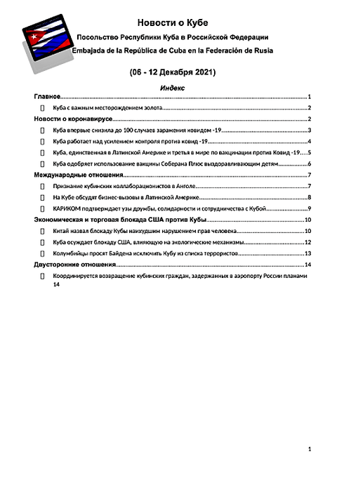 https://upforme.ru/uploads/0011/90/c9/13/t270508.png