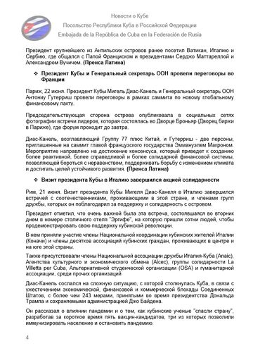 https://upforme.ru/uploads/0011/90/c9/13/t27076.png