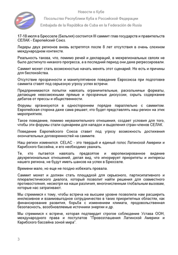 https://upforme.ru/uploads/0011/90/c9/13/t271087.png