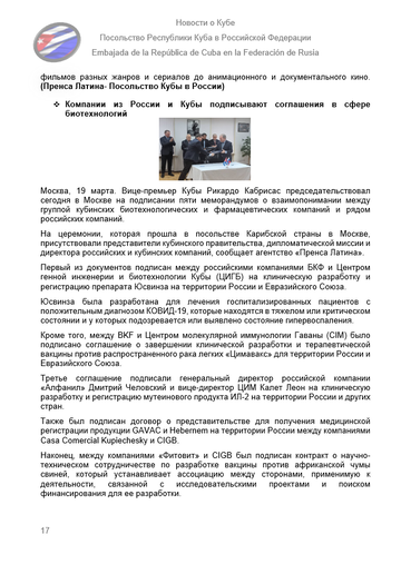 https://upforme.ru/uploads/0011/90/c9/13/t271311.png