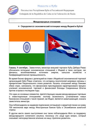 https://upforme.ru/uploads/0011/90/c9/13/t271584.png