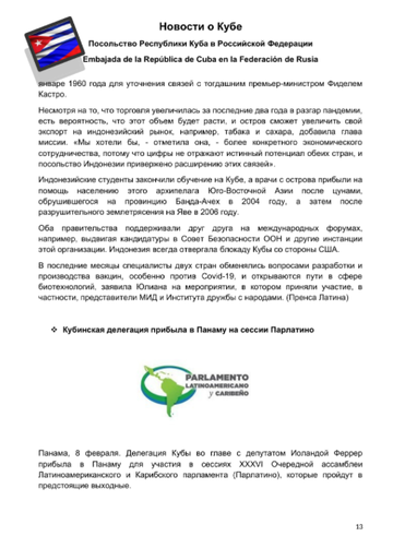 https://upforme.ru/uploads/0011/90/c9/13/t273289.png
