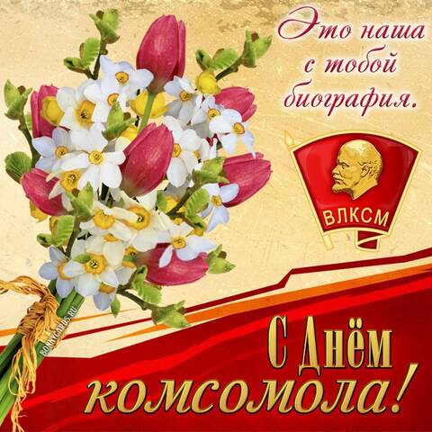 https://upforme.ru/uploads/0011/90/c9/13/t274237.jpg