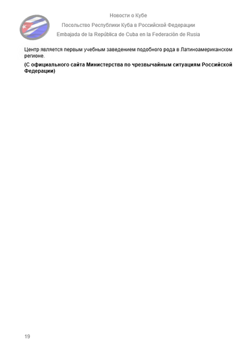 https://upforme.ru/uploads/0011/90/c9/13/t274621.png