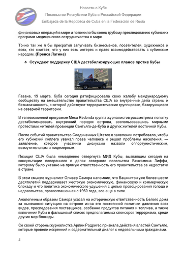 https://upforme.ru/uploads/0011/90/c9/13/t275902.png