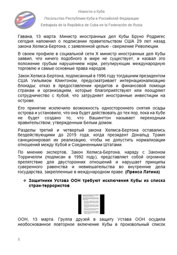 https://upforme.ru/uploads/0011/90/c9/13/t276372.png
