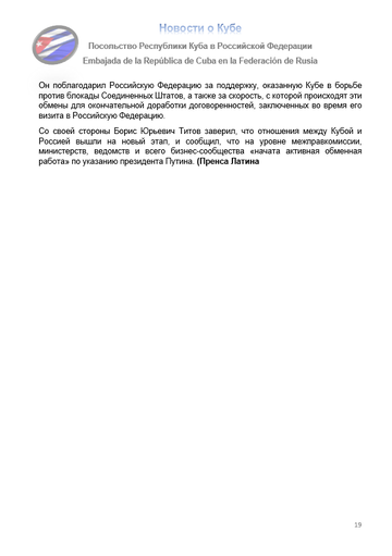 https://upforme.ru/uploads/0011/90/c9/13/t276752.png