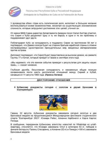 https://upforme.ru/uploads/0011/90/c9/13/t277089.png