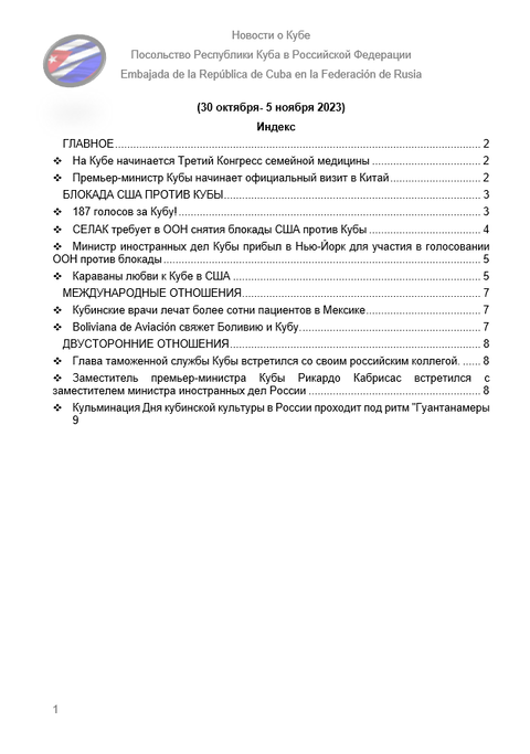 https://upforme.ru/uploads/0011/90/c9/13/t277146.png