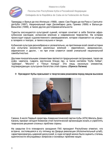 https://upforme.ru/uploads/0011/90/c9/13/t277399.png