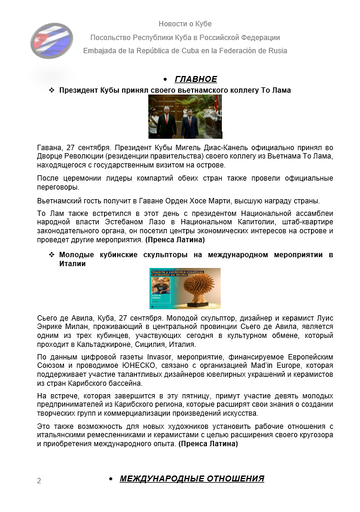 https://upforme.ru/uploads/0011/90/c9/13/t277982.png