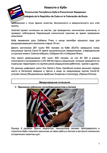 https://upforme.ru/uploads/0011/90/c9/13/t278687.png