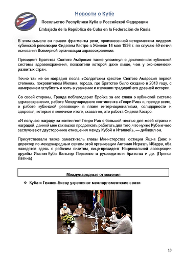 https://upforme.ru/uploads/0011/90/c9/13/t279187.png