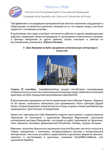 https://upforme.ru/uploads/0011/90/c9/13/t279379.png