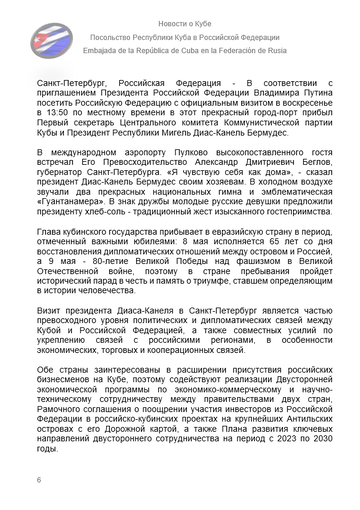 https://upforme.ru/uploads/0011/90/c9/13/t279665.png