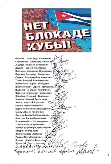 https://upforme.ru/uploads/0011/90/c9/13/t280138.jpg