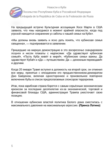 https://upforme.ru/uploads/0011/90/c9/13/t281088.png