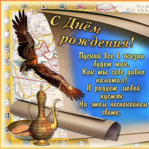 https://upforme.ru/uploads/0011/90/c9/13/t281162.jpg