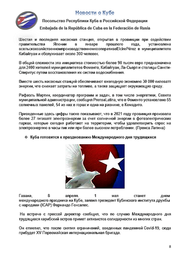 https://upforme.ru/uploads/0011/90/c9/13/t281467.png
