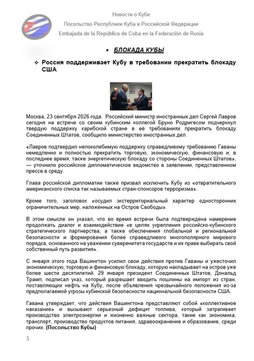 https://upforme.ru/uploads/0011/90/c9/13/t281790.png