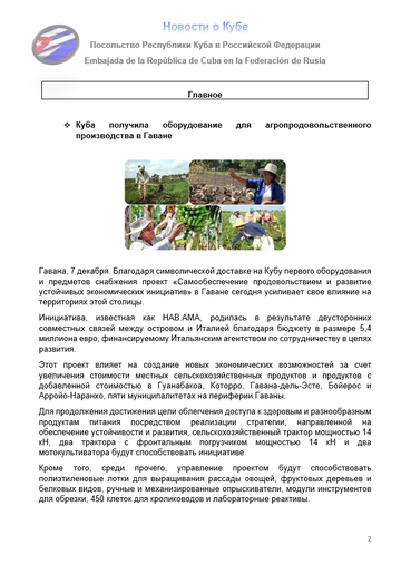 https://upforme.ru/uploads/0011/90/c9/13/t28199.png
