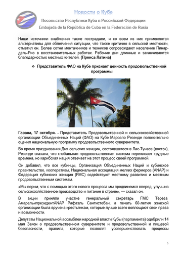 https://upforme.ru/uploads/0011/90/c9/13/t282890.png