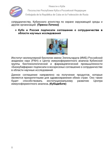 https://upforme.ru/uploads/0011/90/c9/13/t282947.png