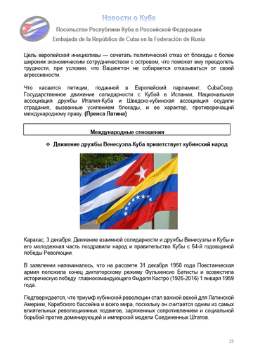 https://upforme.ru/uploads/0011/90/c9/13/t284572.png
