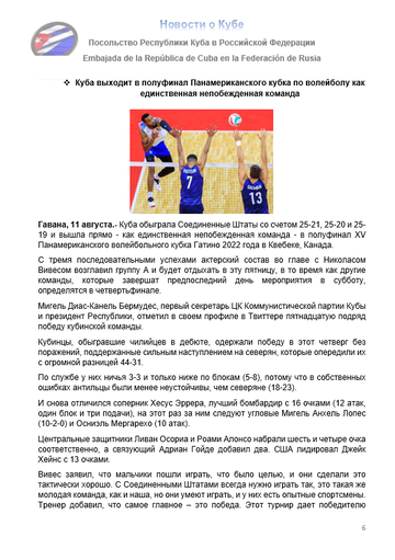 https://upforme.ru/uploads/0011/90/c9/13/t284650.png